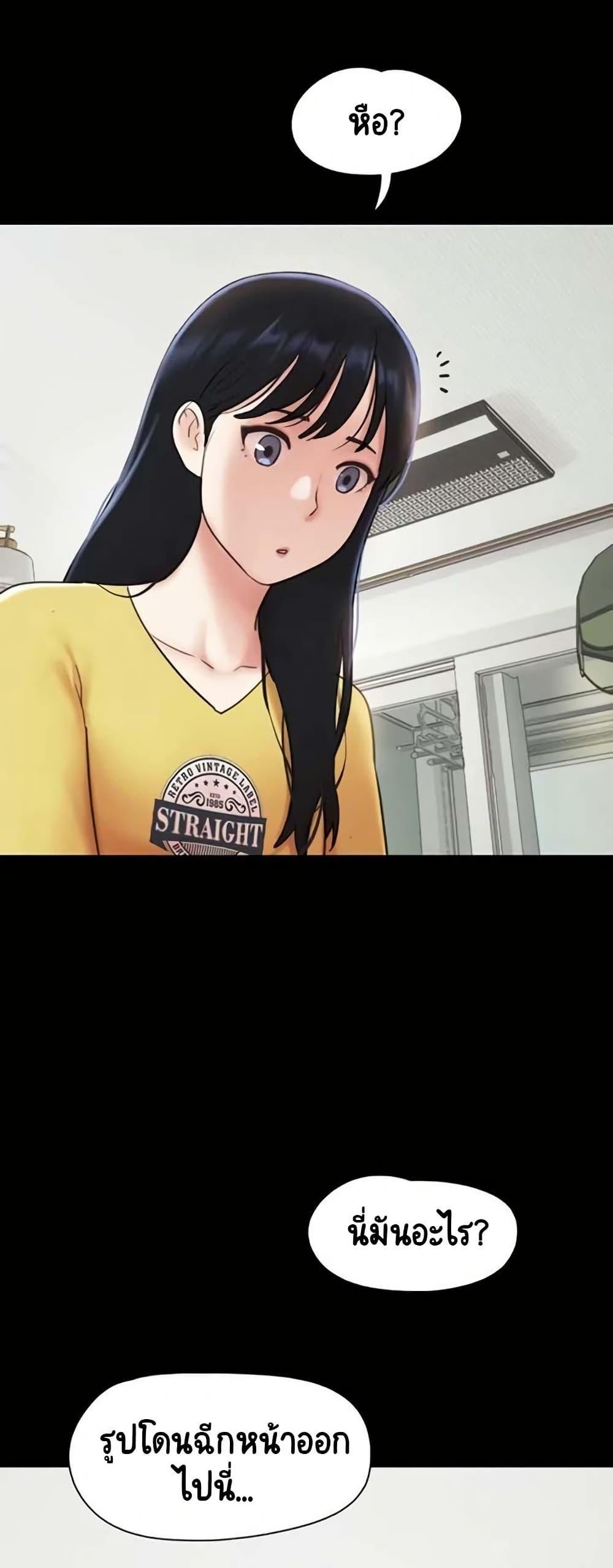 Doujin-Lc- อ่าน โดจิน มังฮวา เกาหลี ญี่ปุ่น จีน แปลไทย Soeun ตอนที่ 1 2 3 4 5 6 7 8 9 10 11 12 13 14 ฟรี ไม่มีโฆษณา อ่าน โดจิน Manhwa เกาหลี ญี่ปุ่น จีน เรามีครบ คัดมาให้เน้นๆ โดจิน 18+ รับประกันความฟินโดย  Doujin Lc