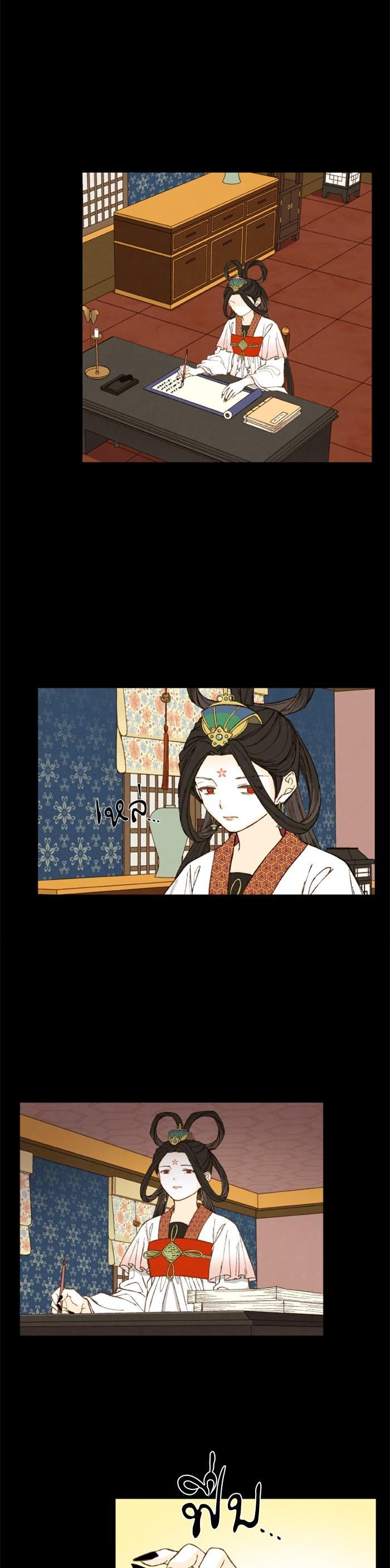 Manga-lc-com อ่านมังงะ อ่านการ์ตูน ออนไลน์ ฟรี How to Become a Dragon ตอนที่ 1 2 3 4 5 6 7 8 9 10 11 12 13 14 ฟรี ไม่มีโฆษณา Manga-lc - อ่าน มังงะ อ่าน การ์ตูน ออนไลน์ อ่านมังงะ ฟรี