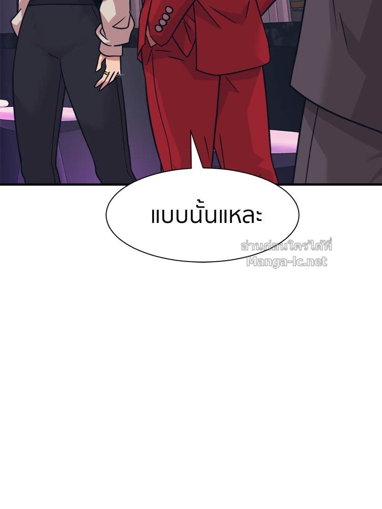 Doujin-Lc- อ่าน โดจิน มังฮวา เกาหลี ญี่ปุ่น จีน แปลไทย โคตรแกร่ง ตอนที่ 1 2 3 4 5 6 7 8 9 10 11 12 13 14 ฟรี ไม่มีโฆษณา อ่าน โดจิน Manhwa เกาหลี ญี่ปุ่น จีน เรามีครบ คัดมาให้เน้นๆ โดจิน 18+ รับประกันความฟินโดย Doujin Lc