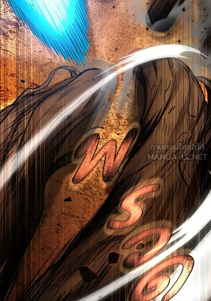 เชื่อเถอะ ฉันเป็นฮันเตอร์ห่วยแตก ตอนที่ 25 รูปที่ 15