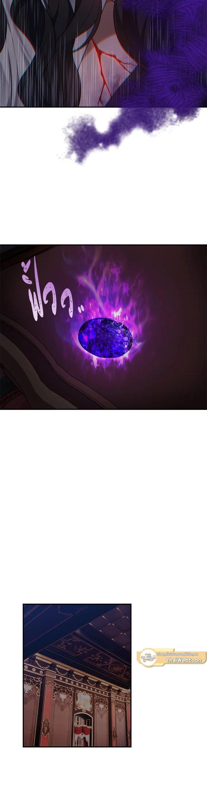 Manga-lc-com อ่านมังงะ อ่านการ์ตูน ออนไลน์ ฟรี Second Life Ranker ตอนที่ 1 2 3 4 5 6 7 8 9 10 11 12 13 14 ฟรี ไม่มีโฆษณา Manga-lc - อ่าน มังงะ อ่าน การ์ตูน ออนไลน์ อ่านมังงะ ฟรี