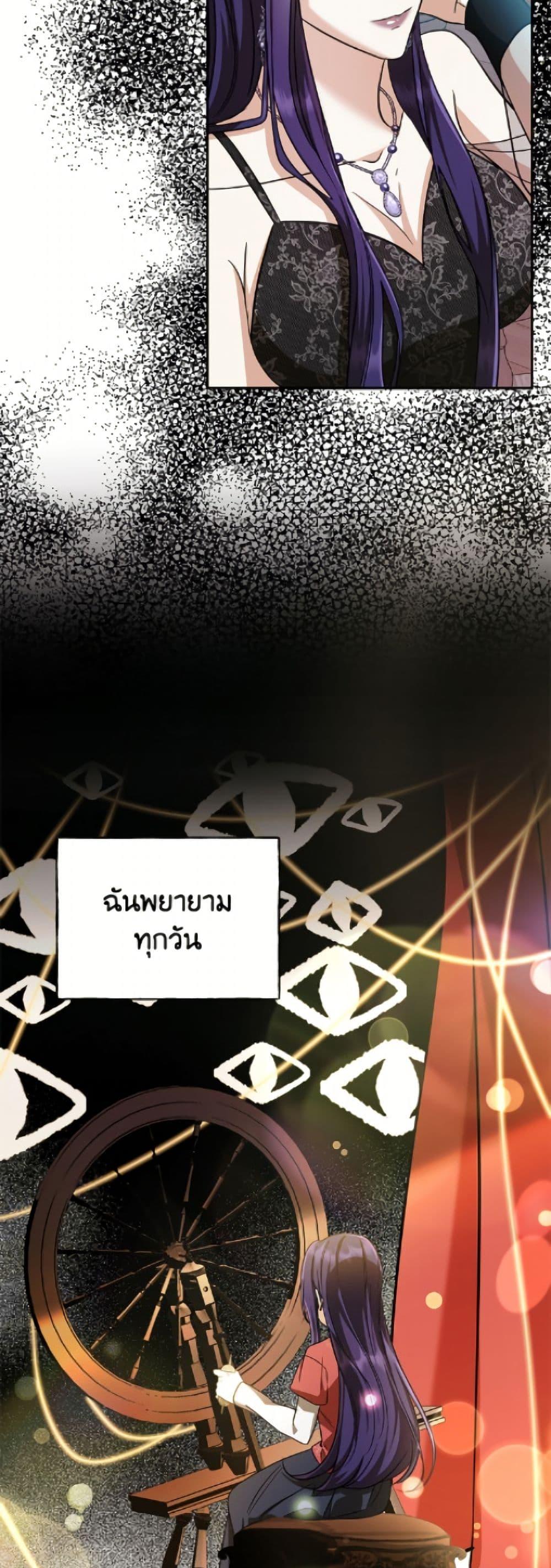 Manga-lc-com อ่านมังงะ อ่านการ์ตูน ออนไลน์ ฟรี I Don’t Want to Work! ตอนที่ 1 2 3 4 5 6 7 8 9 10 11 12 13 14 ฟรี ไม่มีโฆษณา Manga-lc - อ่าน มังงะ อ่าน การ์ตูน ออนไลน์ อ่านมังงะ ฟรี