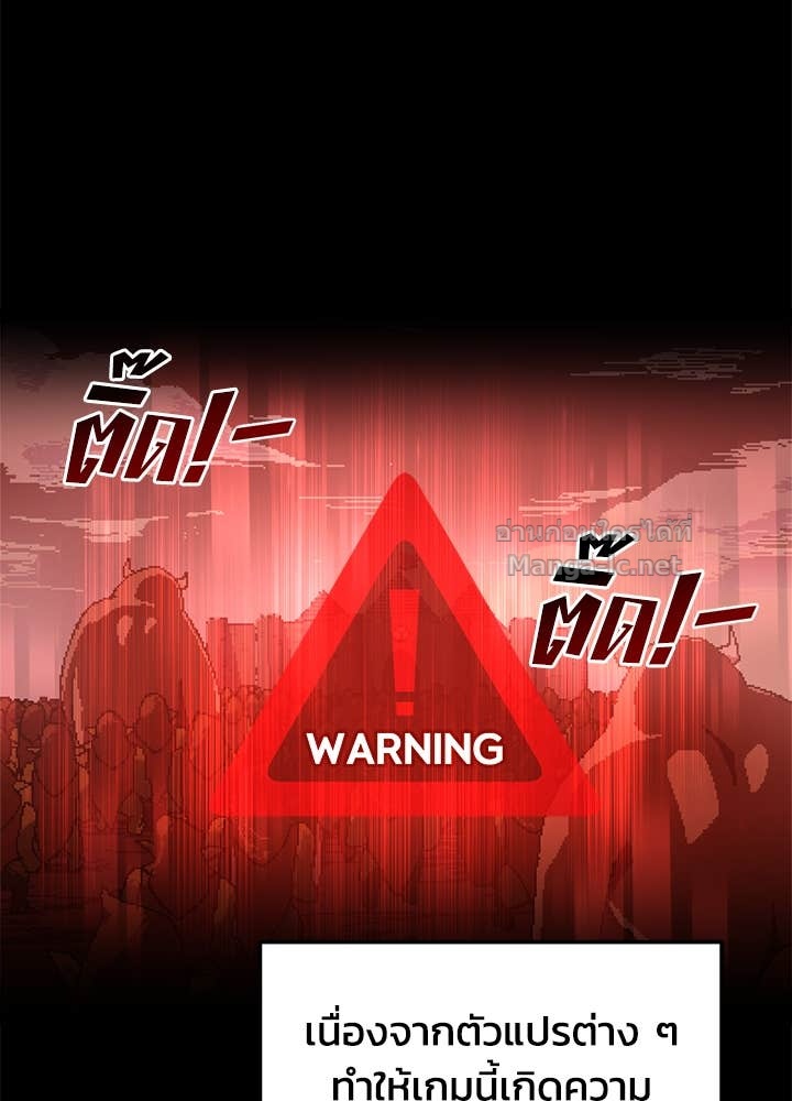 Doujin-Lc- อ่าน โดจิน มังฮวา เกาหลี ญี่ปุ่น จีน แปลไทย ผู้พิชิตเกมป้องกันฐาน ตอนที่ 1 2 3 4 5 6 7 8 9 10 11 12 13 14 ฟรี ไม่มีโฆษณา อ่าน โดจิน Manhwa เกาหลี ญี่ปุ่น จีน เรามีครบ คัดมาให้เน้นๆ โดจิน 18+ รับประกันความฟินโดย Doujin Lc