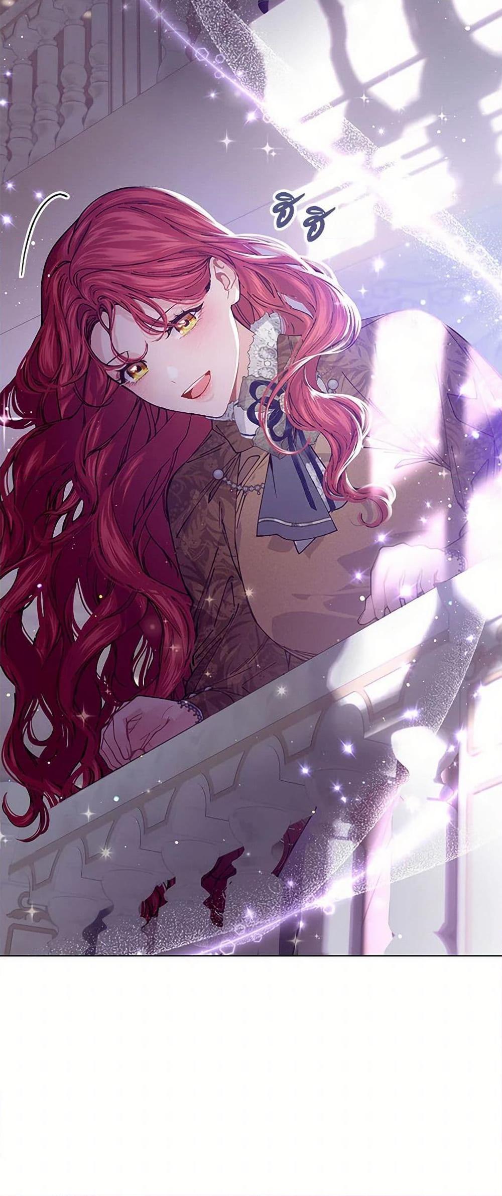 Manga-lc-com อ่านมังงะ อ่านการ์ตูน ออนไลน์ ฟรี The Elegant Sea of Savagery ตอนที่ 1 2 3 4 5 6 7 8 9 10 11 12 13 14 ฟรี ไม่มีโฆษณา Manga-lc - อ่าน มังงะ อ่าน การ์ตูน ออนไลน์ อ่านมังงะ ฟรี