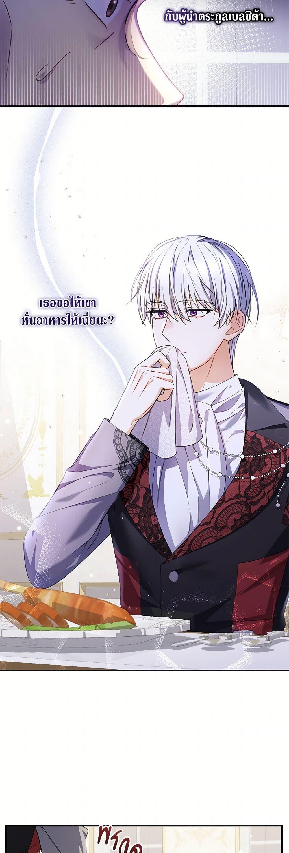 Manga-lc-com อ่านมังงะ อ่านการ์ตูน ออนไลน์ ฟรี Reforming My Regretful Husband ตอนที่ 1 2 3 4 5 6 7 8 9 10 11 12 13 14 ฟรี ไม่มีโฆษณา Manga-lc - อ่าน มังงะ อ่าน การ์ตูน ออนไลน์ อ่านมังงะ ฟรี