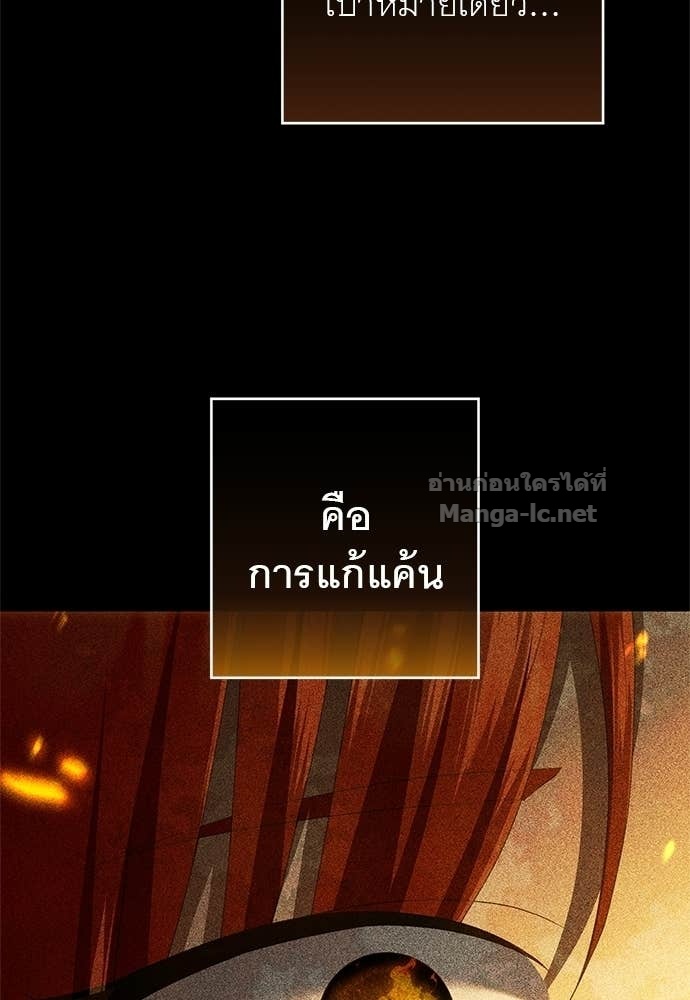 Doujin-Lc- อ่าน โดจิน มังฮวา เกาหลี ญี่ปุ่น จีน แปลไทย อยากได้ ก็เอาไป ตอนที่ 1 2 3 4 5 6 7 8 9 10 11 12 13 14 ฟรี ไม่มีโฆษณา อ่าน โดจิน Manhwa เกาหลี ญี่ปุ่น จีน เรามีครบ คัดมาให้เน้นๆ โดจิน 18+ รับประกันความฟินโดย Doujin Lc