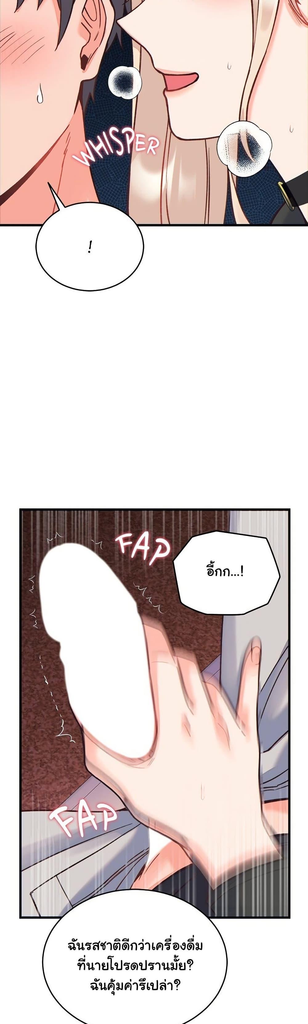 Doujin-Lc- อ่าน โดจิน มังฮวา เกาหลี ญี่ปุ่น จีน แปลไทย From Pauper to Prince ตอนที่ 1 2 3 4 5 6 7 8 9 10 11 12 13 14 ฟรี ไม่มีโฆษณา อ่าน โดจิน Manhwa เกาหลี ญี่ปุ่น จีน เรามีครบ คัดมาให้เน้นๆ โดจิน 18+ รับประกันความฟินโดย  Doujin Lc