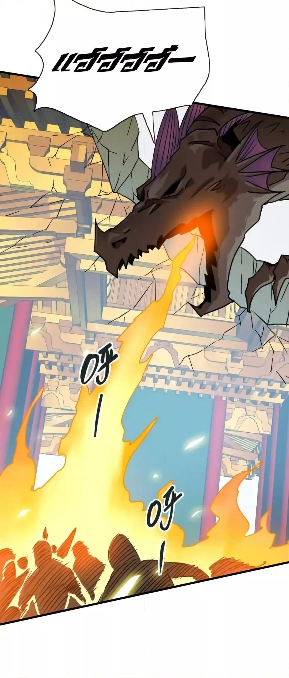 Manga-lc-com อ่านมังงะ อ่านการ์ตูน ออนไลน์ ฟรี CrazyLeveling ตอนที่ 1 2 3 4 5 6 7 8 9 10 11 12 13 14 ฟรี ไม่มีโฆษณา Manga-lc - อ่าน มังงะ อ่าน การ์ตูน ออนไลน์ อ่านมังงะ ฟรี