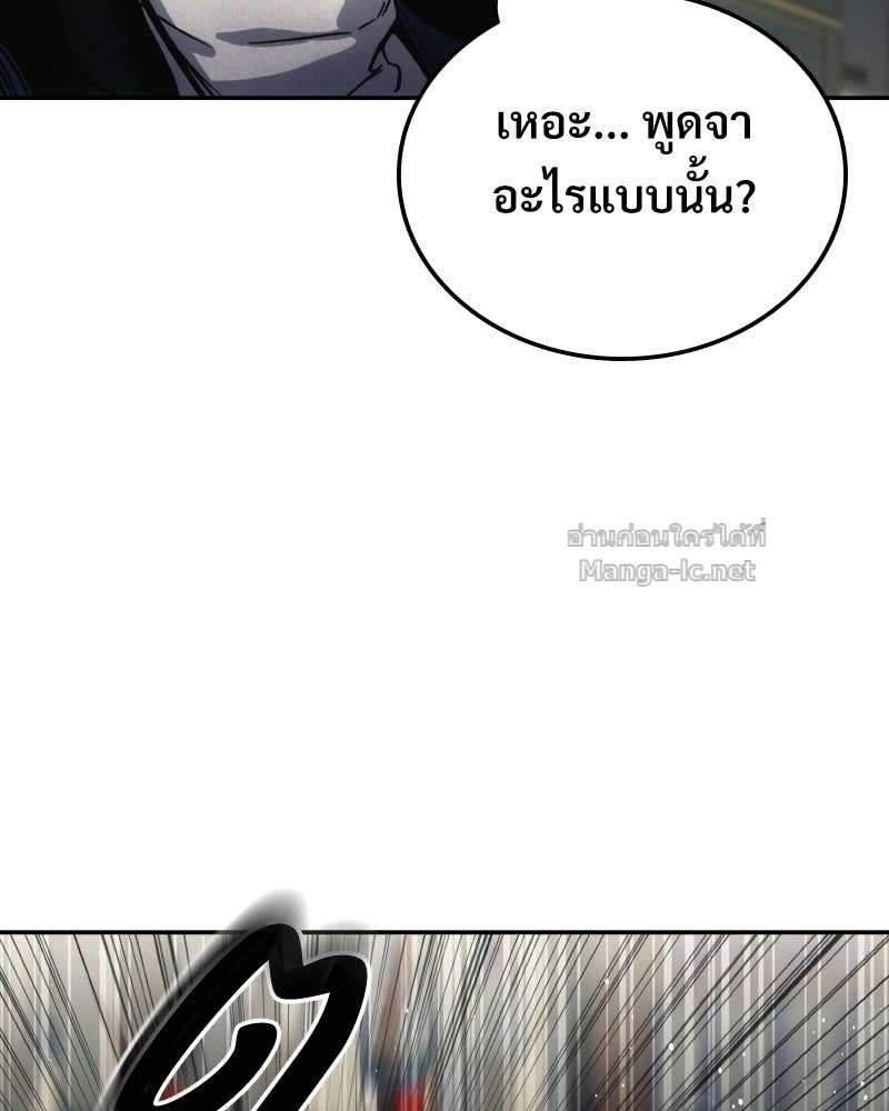 Doujin-Lc- อ่าน โดจิน มังฮวา เกาหลี ญี่ปุ่น จีน แปลไทย บอกมาค่าตัวเท่าไหร่ ตอนที่ 1 2 3 4 5 6 7 8 9 10 11 12 13 14 ฟรี ไม่มีโฆษณา อ่าน โดจิน Manhwa เกาหลี ญี่ปุ่น จีน เรามีครบ คัดมาให้เน้นๆ โดจิน 18+ รับประกันความฟินโดย Doujin Lc