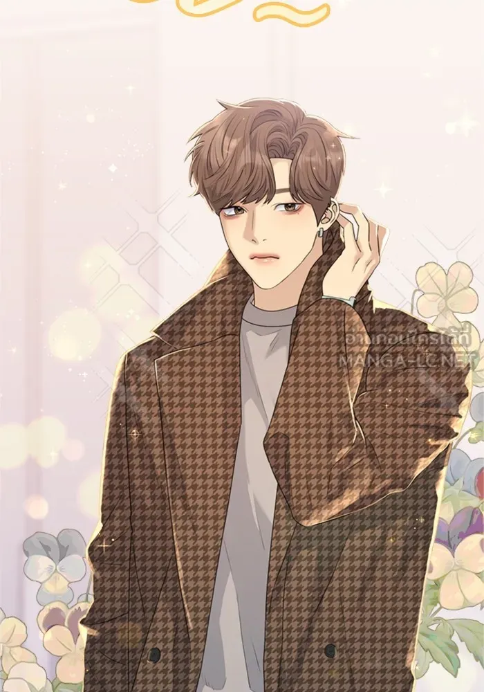 Couple Breaker ตอนที่ 28 รูปที่ 57