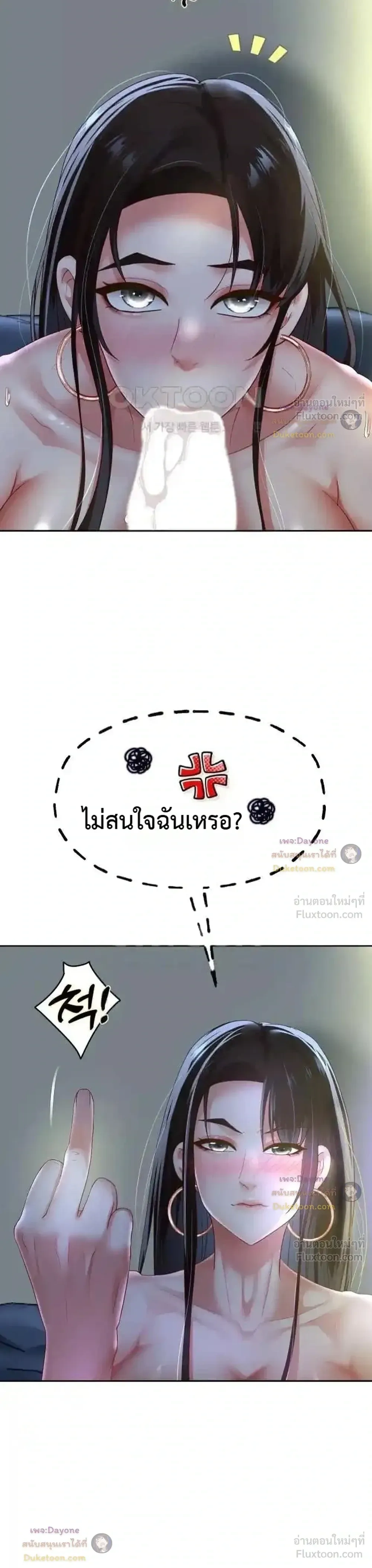 Doujin-Lc- อ่าน โดจิน มังฮวา เกาหลี ญี่ปุ่น จีน แปลไทย Reborn with a big dick! ขอเกิดใหม่ให้เจ้าโลกใหญ่ทีเถอะครับ! ตอนที่ 1 2 3 4 5 6 7 8 9 10 11 12 13 14 ฟรี ไม่มีโฆษณา อ่าน โดจิน Manhwa เกาหลี ญี่ปุ่น จีน เรามีครบ คัดมาให้เน้นๆ โดจิน 18+ รับประกันความฟินโดย  Doujin Lc