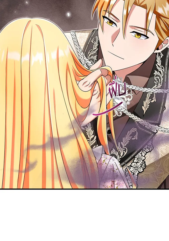 นางร้ายที่ไหนจะมีคุณธรรม ตอนที่ 135 รูปที่ 106