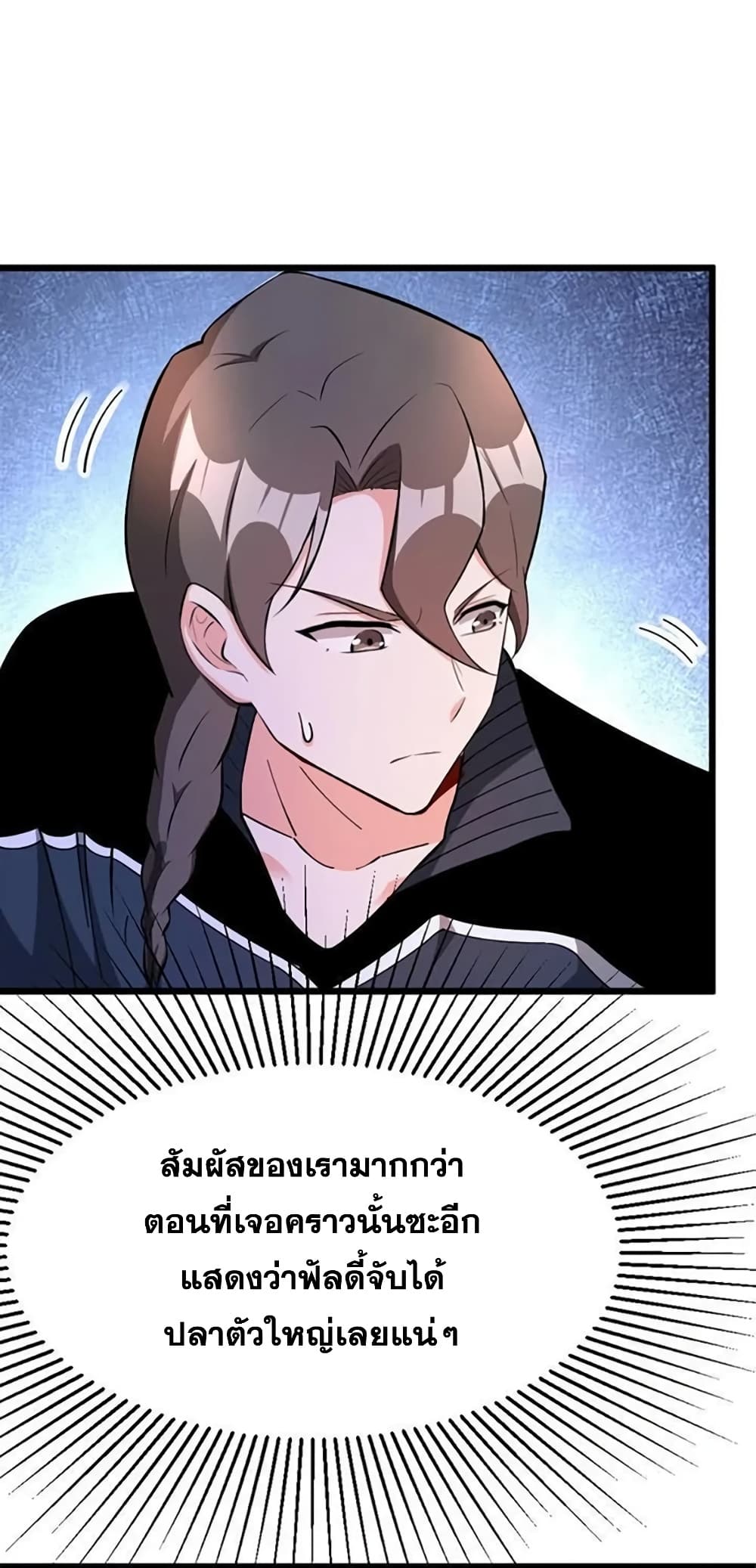 Manga-lc-com อ่านมังงะ อ่านการ์ตูน ออนไลน์ ฟรี Release That Witch ตอนที่ 1 2 3 4 5 6 7 8 9 10 11 12 13 14 ฟรี ไม่มีโฆษณา Manga-lc - อ่าน มังงะ อ่าน การ์ตูน ออนไลน์ อ่านมังงะ ฟรี