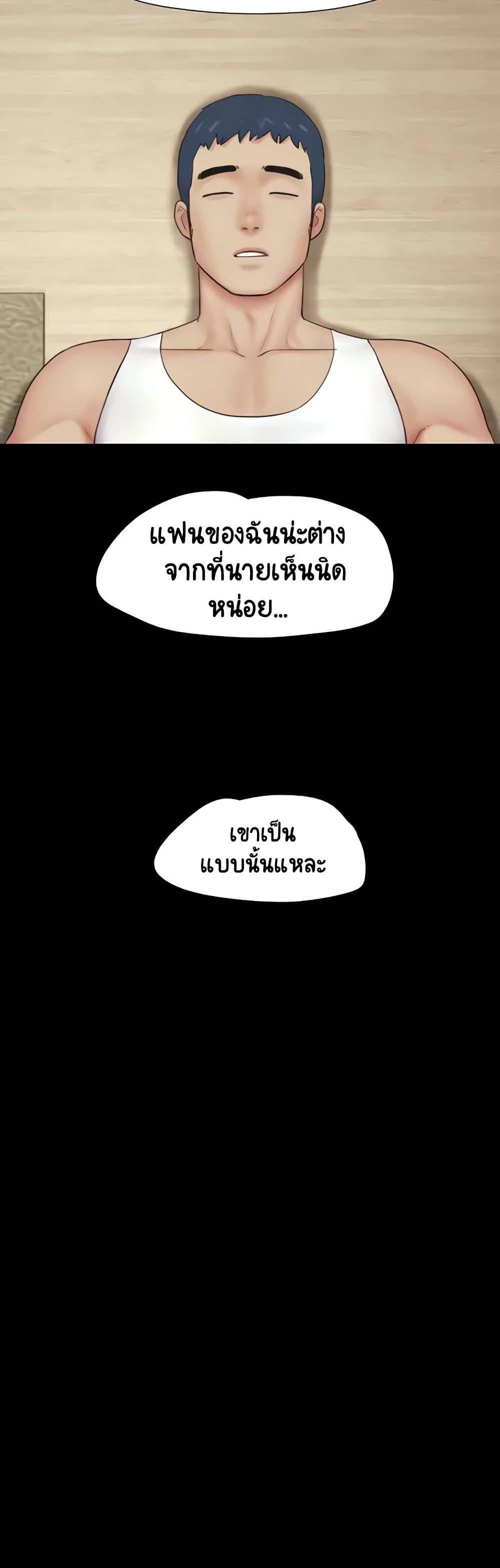 Doujin-Lc- อ่าน โดจิน มังฮวา เกาหลี ญี่ปุ่น จีน แปลไทย Soeun ตอนที่ 1 2 3 4 5 6 7 8 9 10 11 12 13 14 ฟรี ไม่มีโฆษณา อ่าน โดจิน Manhwa เกาหลี ญี่ปุ่น จีน เรามีครบ คัดมาให้เน้นๆ โดจิน 18+ รับประกันความฟินโดย  Doujin Lc