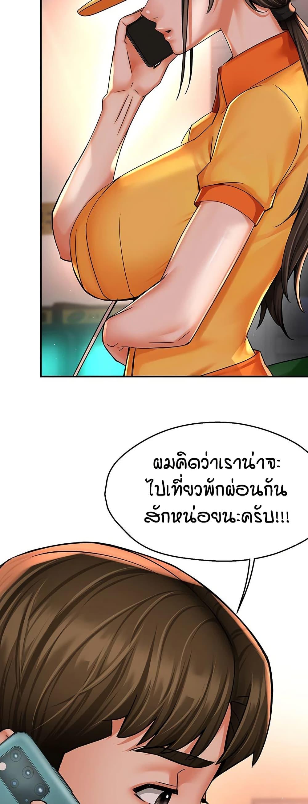 Doujin-Lc- อ่าน โดจิน มังฮวา เกาหลี ญี่ปุ่น จีน แปลไทย Yogurt Delivery Lady ตอนที่ 1 2 3 4 5 6 7 8 9 10 11 12 13 14 ฟรี ไม่มีโฆษณา อ่าน โดจิน Manhwa เกาหลี ญี่ปุ่น จีน เรามีครบ คัดมาให้เน้นๆ โดจิน 18+ รับประกันความฟินโดย  Doujin Lc