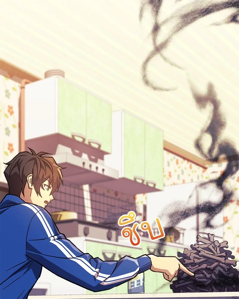 สัปดาห์นี้งดอัปตอนใหม่ ตอนที่ 69 รูปที่ 148