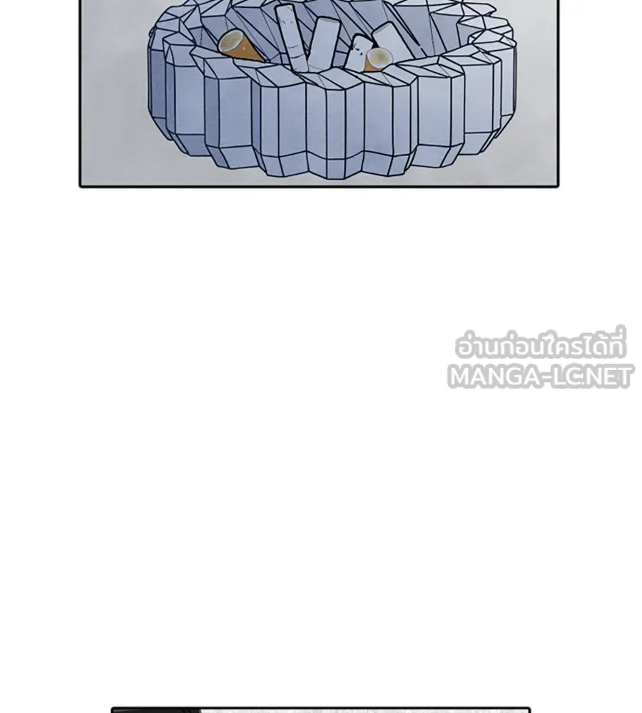 เหตุผลของคนไม่อยากอยู่ ตอนที่ 46 รูปที่ 21