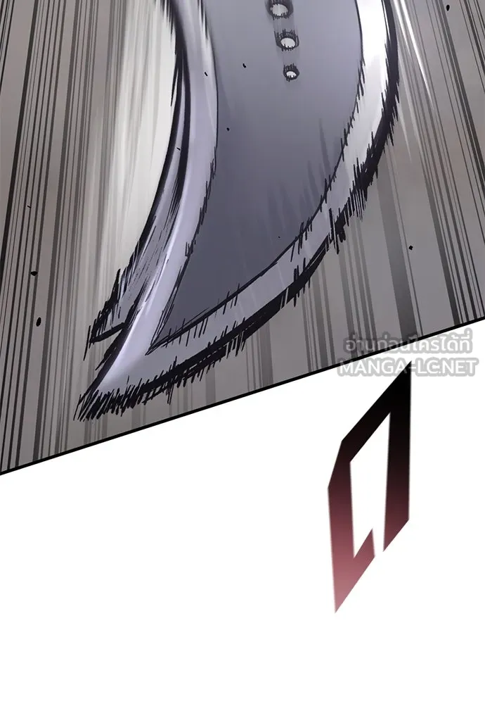 อัศวินวันเดียว ตอนที่ 29 รูปที่ 63