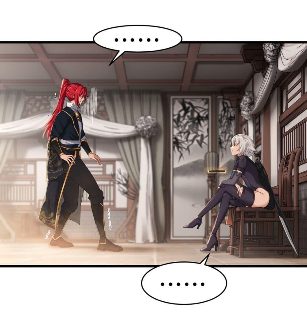 Manga-lc-com อ่านมังงะ อ่านการ์ตูน ออนไลน์ ฟรี Traveling Through Time and Space to Become an Unlucky NPC I Have a Wife to Protect Me ตอนที่ 1 2 3 4 5 6 7 8 9 10 11 12 13 14 ฟรี ไม่มีโฆษณา Manga-lc - อ่าน มังงะ อ่าน การ์ตูน ออนไลน์ อ่านมังงะ ฟรี