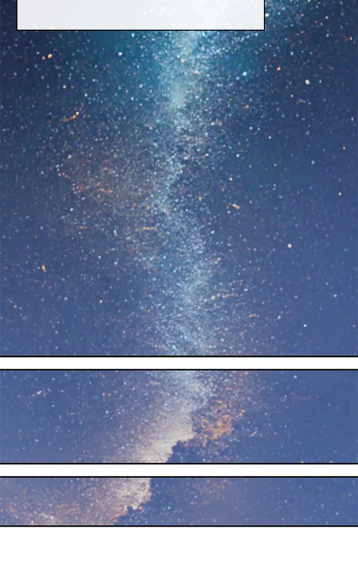 My S-Class Hunters ตอนที่ 60 ไปเข้าดันเจี้ยนด้วยกันเถอะ (2) รูปที่ 101