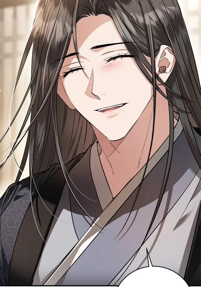 ยามหมาป่าทมิฬ ตอนที่ 29 รูปที่ 104