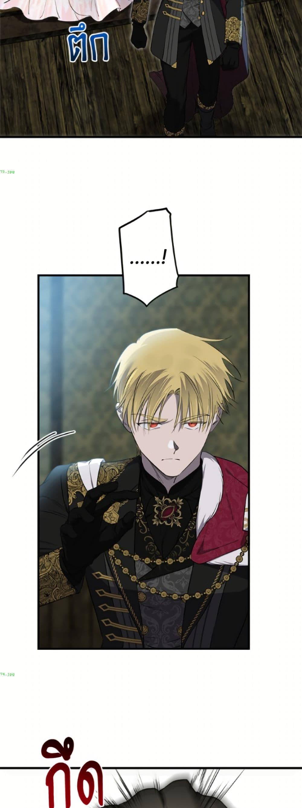 Manga-lc-com อ่านมังงะ อ่านการ์ตูน ออนไลน์ ฟรี The Strongest Characters in the World are Obsessed With Me ตอนที่ 1 2 3 4 5 6 7 8 9 10 11 12 13 14 ฟรี ไม่มีโฆษณา Manga-lc - อ่าน มังงะ อ่าน การ์ตูน ออนไลน์ อ่านมังงะ ฟรี