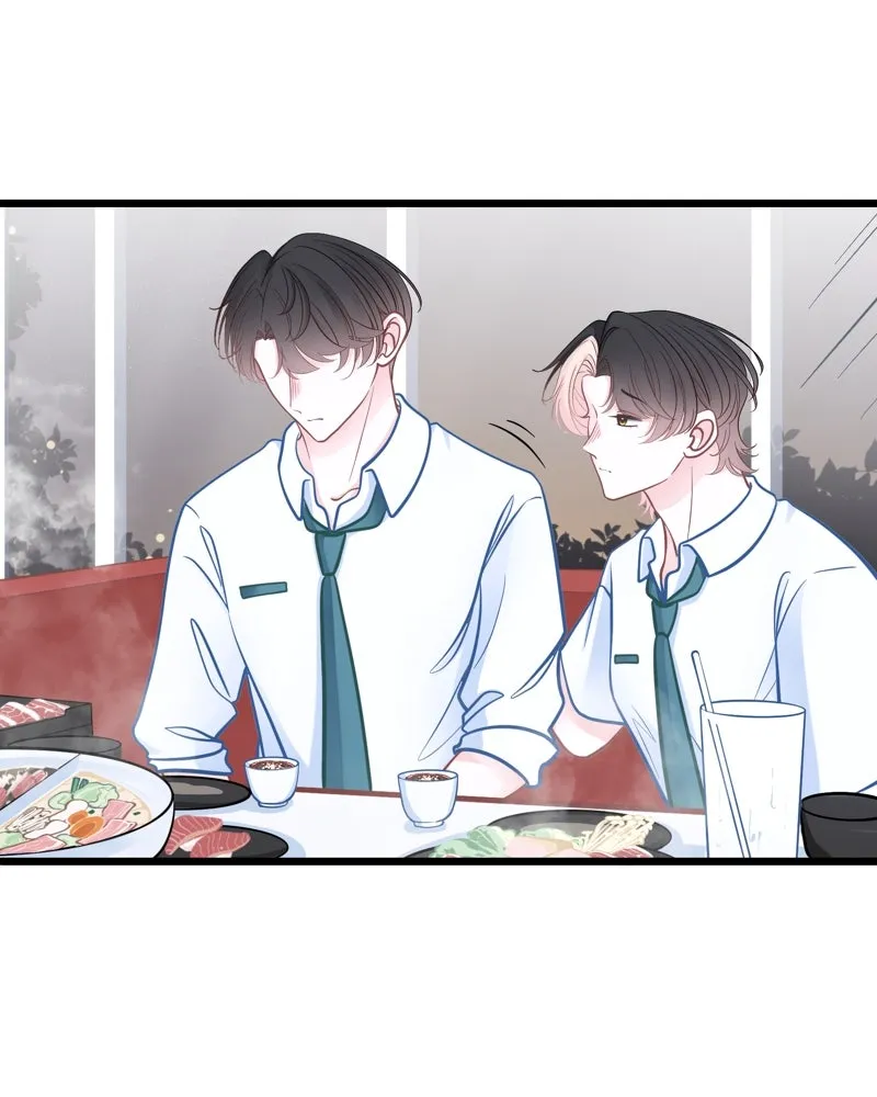 ฤดูฝนของฉันกับนาย ตอนที่ 19 การสอบครั้งสุดท้าย รูปที่ 71