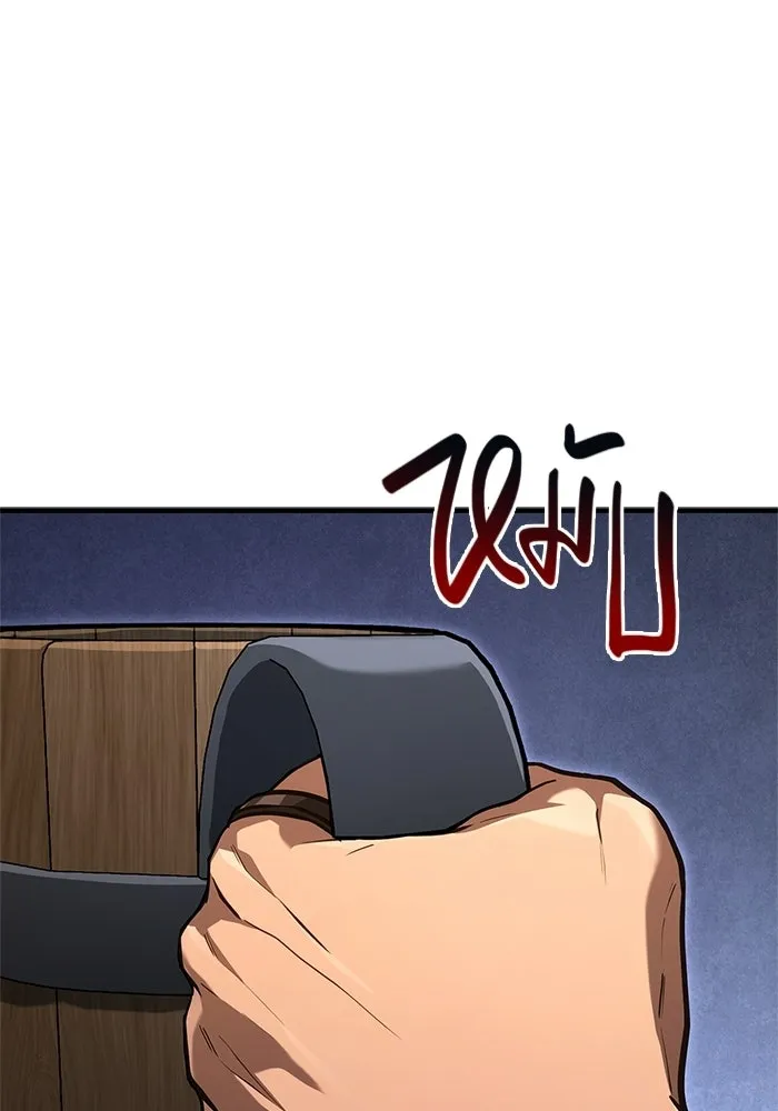 เอาชีวิตรอดในเกมฉบับคนเถื่อน ตอนที่ 135 เลือกทางไหน รูปที่ 5