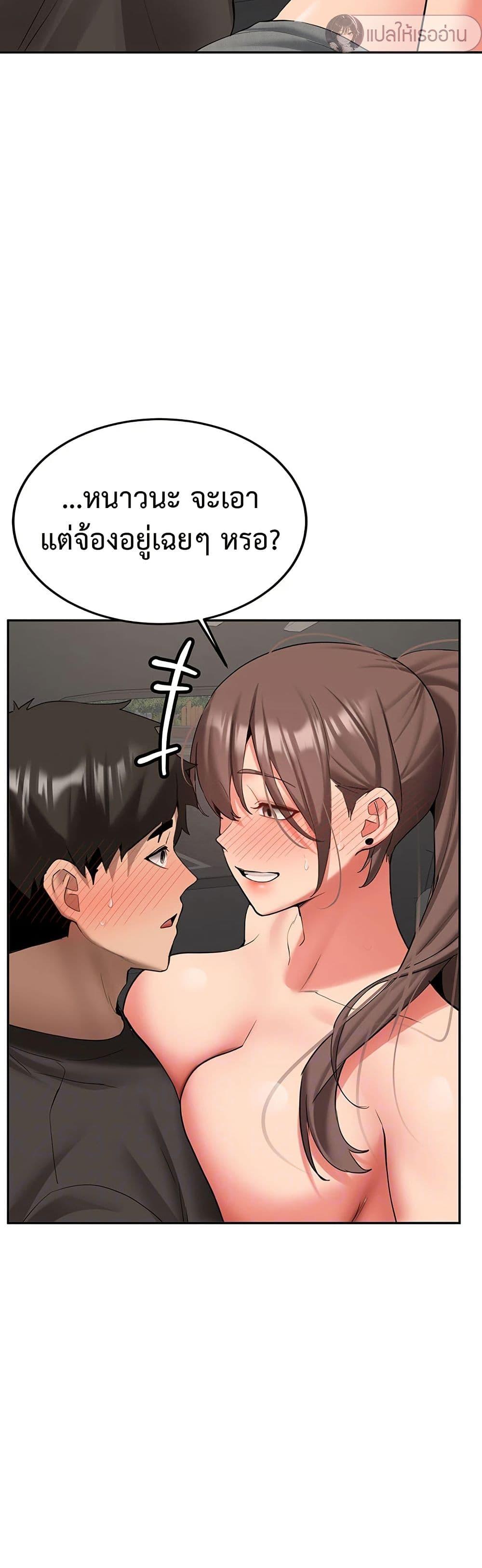 Doujin-Lc- อ่าน โดจิน มังฮวา เกาหลี ญี่ปุ่น จีน แปลไทย Pickup! ตอนที่ 1 2 3 4 5 6 7 8 9 10 11 12 13 14 ฟรี ไม่มีโฆษณา อ่าน โดจิน Manhwa เกาหลี ญี่ปุ่น จีน เรามีครบ คัดมาให้เน้นๆ โดจิน 18+ รับประกันความฟินโดย  Doujin Lc