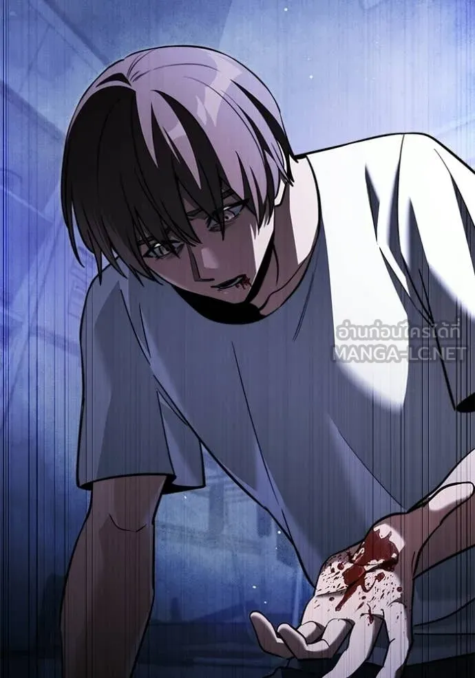 อัศวินดำล่าท้าเวลา ตอนที่ 123 รูปที่ 67