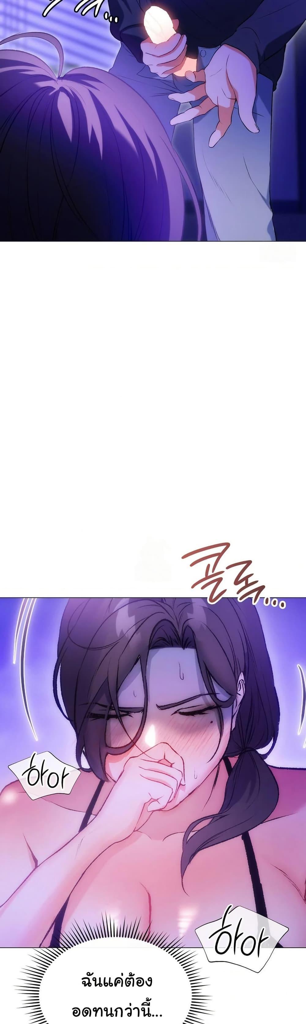 Doujin-Lc- อ่าน โดจิน มังฮวา เกาหลี ญี่ปุ่น จีน แปลไทย Change Days ตอนที่ 1 2 3 4 5 6 7 8 9 10 11 12 13 14 ฟรี ไม่มีโฆษณา อ่าน โดจิน Manhwa เกาหลี ญี่ปุ่น จีน เรามีครบ คัดมาให้เน้นๆ โดจิน 18+ รับประกันความฟินโดย  Doujin Lc