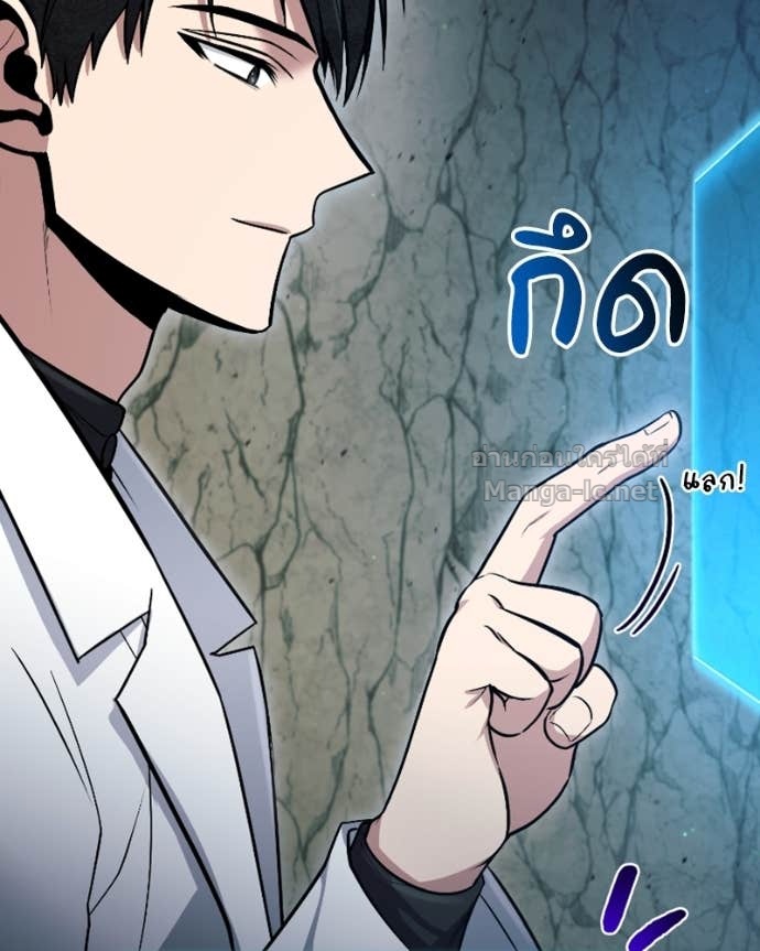 Doujin-Lc- อ่าน โดจิน มังฮวา เกาหลี ญี่ปุ่น จีน แปลไทย ฮีลเลอร์กำมะลอ ตอนที่ 1 2 3 4 5 6 7 8 9 10 11 12 13 14 ฟรี ไม่มีโฆษณา อ่าน โดจิน Manhwa เกาหลี ญี่ปุ่น จีน เรามีครบ คัดมาให้เน้นๆ โดจิน 18+ รับประกันความฟินโดย Doujin Lc