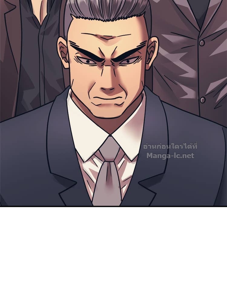 Doujin-Lc- อ่าน โดจิน มังฮวา เกาหลี ญี่ปุ่น จีน แปลไทย โคตรแกร่ง ตอนที่ 1 2 3 4 5 6 7 8 9 10 11 12 13 14 ฟรี ไม่มีโฆษณา อ่าน โดจิน Manhwa เกาหลี ญี่ปุ่น จีน เรามีครบ คัดมาให้เน้นๆ โดจิน 18+ รับประกันความฟินโดย Doujin Lc