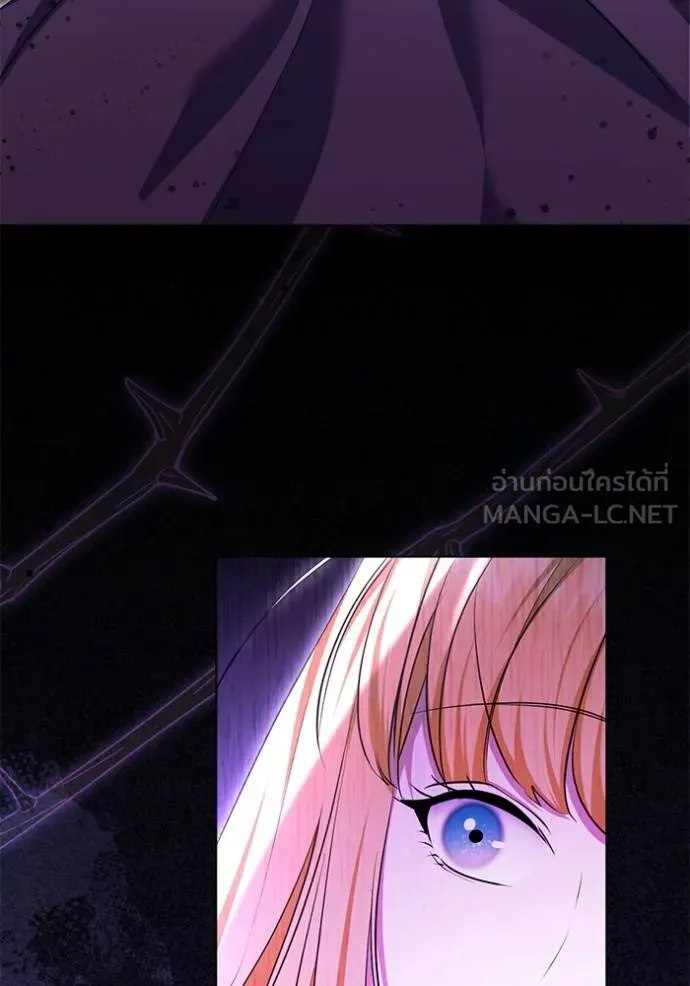 ทางหลุดพ้นของ ตอนที่ 79 รูปที่ 89