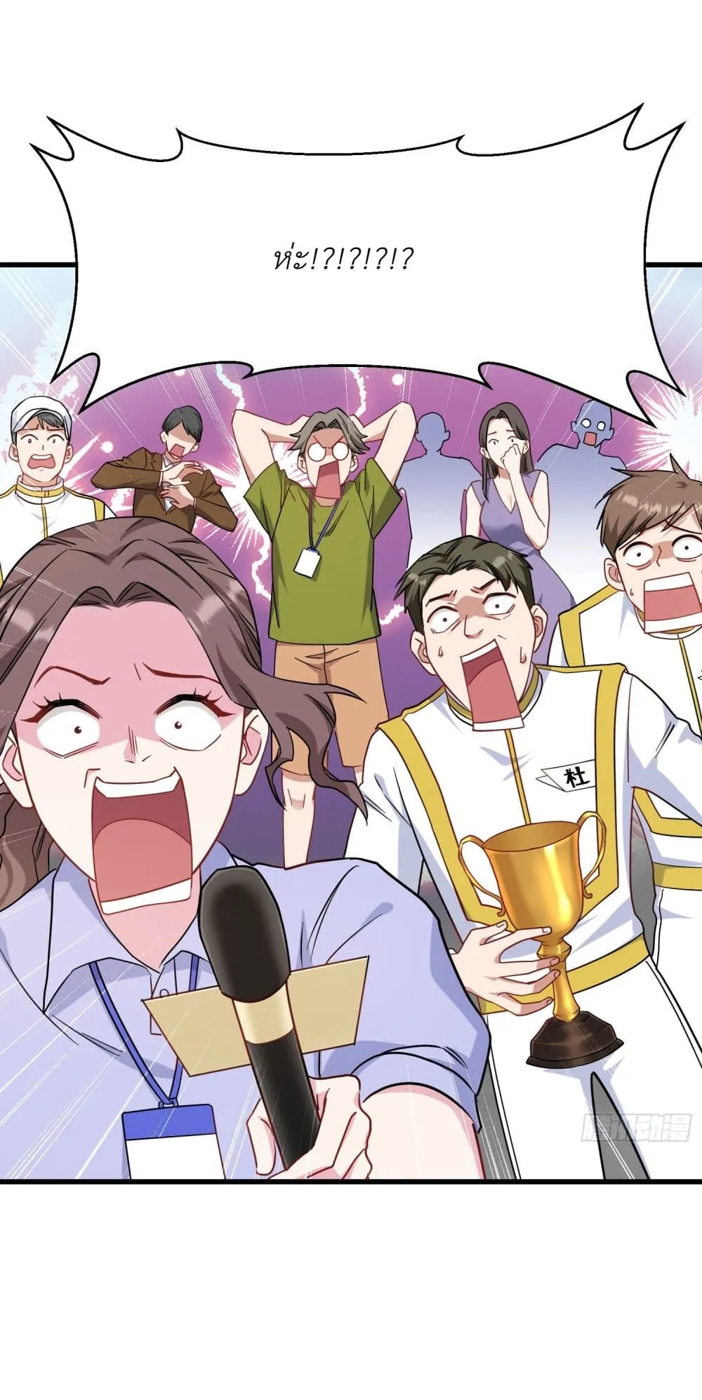 Manga-lc-com อ่านมังงะ อ่านการ์ตูน ออนไลน์ ฟรี Became a Billionaire After Dog Licking Improperly ตอนที่ 1 2 3 4 5 6 7 8 9 10 11 12 13 14 ฟรี ไม่มีโฆษณา Manga-lc - อ่าน มังงะ อ่าน การ์ตูน ออนไลน์ อ่านมังงะ ฟรี