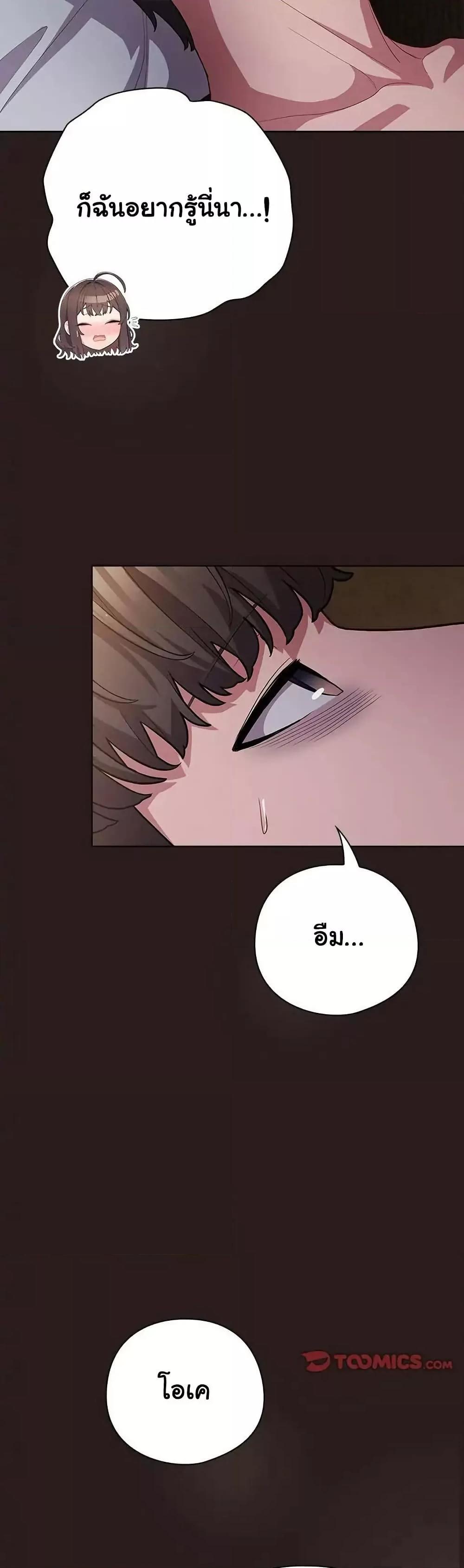 Doujin-Lc- อ่าน โดจิน มังฮวา เกาหลี ญี่ปุ่น จีน แปลไทย The General Is Here! ตอนที่ 1 2 3 4 5 6 7 8 9 10 11 12 13 14 ฟรี ไม่มีโฆษณา อ่าน โดจิน Manhwa เกาหลี ญี่ปุ่น จีน เรามีครบ คัดมาให้เน้นๆ โดจิน 18+ รับประกันความฟินโดย  Doujin Lc