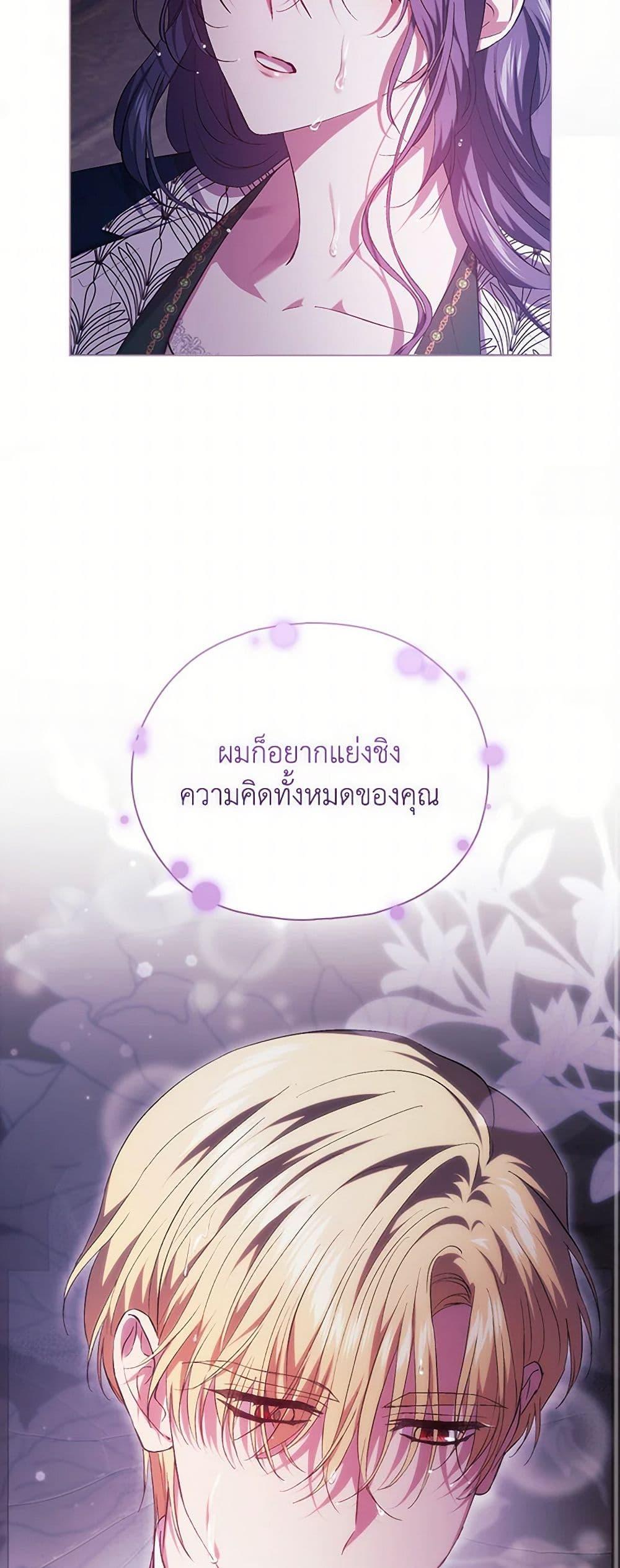 Manga-lc-com อ่านมังงะ อ่านการ์ตูน ออนไลน์ ฟรี I Don’t Trust My Twin Sister Series ตอนที่ 1 2 3 4 5 6 7 8 9 10 11 12 13 14 ฟรี ไม่มีโฆษณา Manga-lc - อ่าน มังงะ อ่าน การ์ตูน ออนไลน์ อ่านมังงะ ฟรี