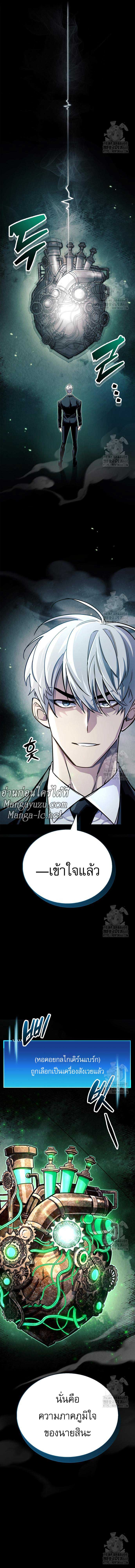 Doujin-Lc- อ่าน โดจิน มังฮวา เกาหลี ญี่ปุ่น จีน แปลไทย player ตอนที่ 1 2 3 4 5 6 7 8 9 10 11 12 13 14 ฟรี ไม่มีโฆษณา อ่าน โดจิน Manhwa เกาหลี ญี่ปุ่น จีน เรามีครบ คัดมาให้เน้นๆ โดจิน 18+ รับประกันความฟินโดย  Doujin Lc