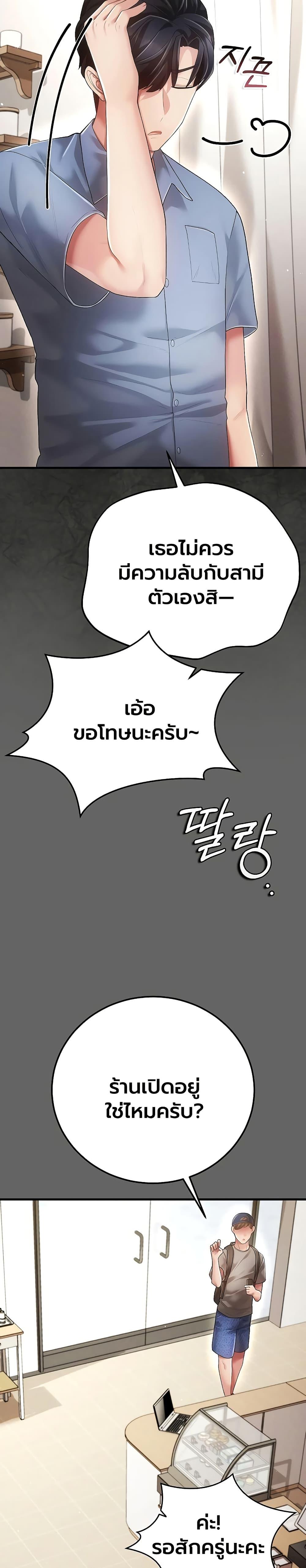 Doujin-Lc- อ่าน โดจิน มังฮวา เกาหลี ญี่ปุ่น จีน แปลไทย A Secret Married ตอนที่ 1 2 3 4 5 6 7 8 9 10 11 12 13 14 ฟรี ไม่มีโฆษณา อ่าน โดจิน Manhwa เกาหลี ญี่ปุ่น จีน เรามีครบ คัดมาให้เน้นๆ โดจิน 18+ รับประกันความฟินโดย  Doujin Lc