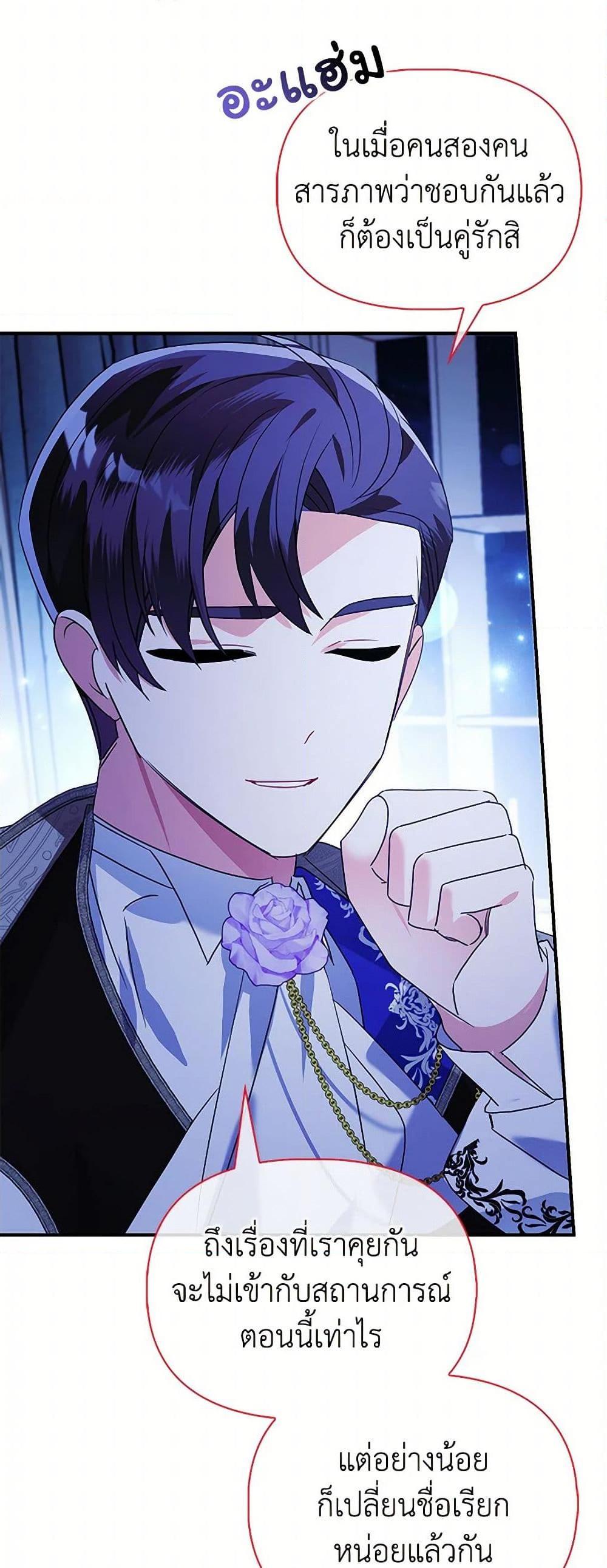 Manga-lc-com อ่านมังงะ อ่านการ์ตูน ออนไลน์ ฟรี The Fake Rides in a Flower Kiln ตอนที่ 1 2 3 4 5 6 7 8 9 10 11 12 13 14 ฟรี ไม่มีโฆษณา Manga-lc - อ่าน มังงะ อ่าน การ์ตูน ออนไลน์ อ่านมังงะ ฟรี