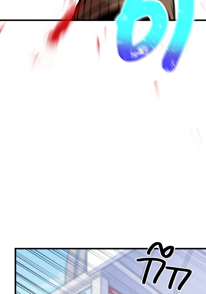 เพลเยอร์เลือดเทวะ ตอนที่ 5 ผู้ไล่ล่า รูปที่ 182