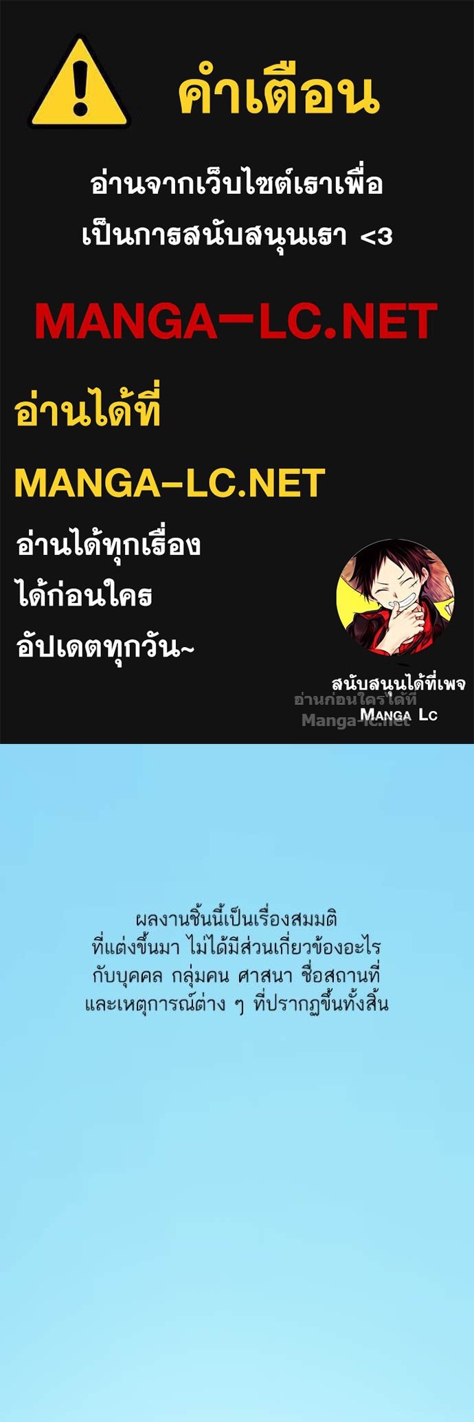 Doujin-Lc- อ่าน โดจิน มังฮวา เกาหลี ญี่ปุ่น จีน แปลไทย Reborn Rich ตอนที่ 1 2 3 4 5 6 7 8 9 10 11 12 13 14 ฟรี ไม่มีโฆษณา อ่าน โดจิน Manhwa เกาหลี ญี่ปุ่น จีน เรามีครบ คัดมาให้เน้นๆ โดจิน 18+ รับประกันความฟินโดย Doujin Lc