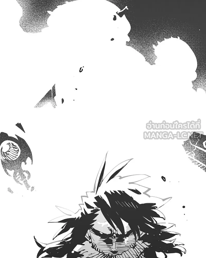 Player ตอนที่ 87 รูปที่ 42