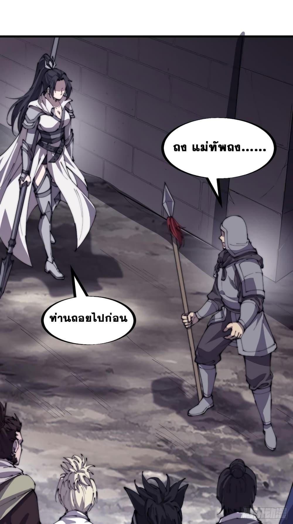 Manga-lc-com อ่านมังงะ อ่านการ์ตูน ออนไลน์ ฟรี It Starts With A Mountain ตอนที่ 1 2 3 4 5 6 7 8 9 10 11 12 13 14 ฟรี ไม่มีโฆษณา Manga-lc - อ่าน มังงะ อ่าน การ์ตูน ออนไลน์ อ่านมังงะ ฟรี