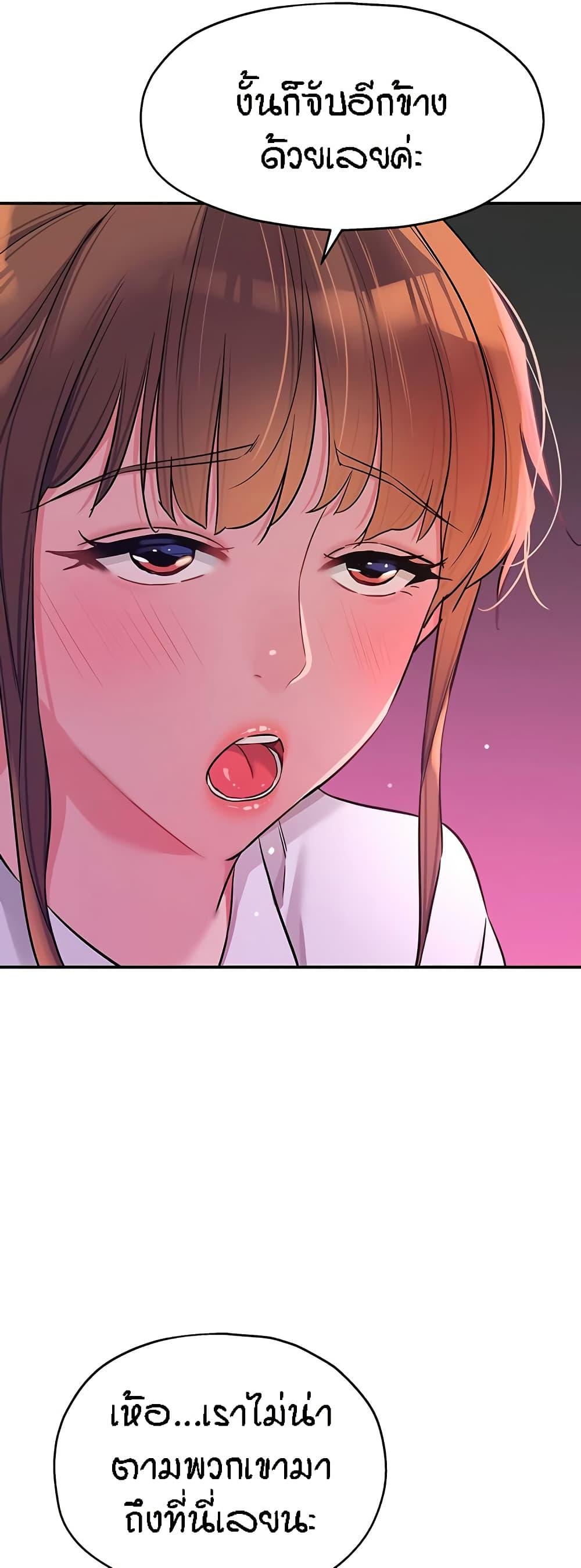 Doujin-Lc- อ่าน โดจิน มังฮวา เกาหลี ญี่ปุ่น จีน แปลไทย The Shop of Pleasure ตอนที่ 1 2 3 4 5 6 7 8 9 10 11 12 13 14 ฟรี ไม่มีโฆษณา อ่าน โดจิน Manhwa เกาหลี ญี่ปุ่น จีน เรามีครบ คัดมาให้เน้นๆ โดจิน 18+ รับประกันความฟินโดย  Doujin Lc
