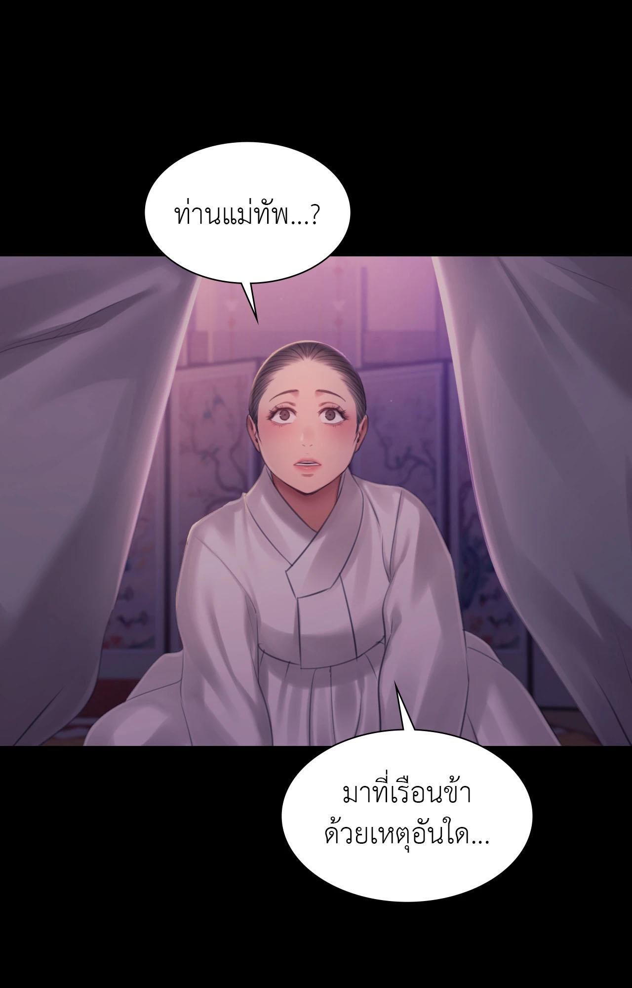 Doujin-Lc- อ่าน โดจิน มังฮวา เกาหลี ญี่ปุ่น จีน แปลไทย Madam ตอนที่ 1 2 3 4 5 6 7 8 9 10 11 12 13 14 ฟรี ไม่มีโฆษณา อ่าน โดจิน Manhwa เกาหลี ญี่ปุ่น จีน เรามีครบ คัดมาให้เน้นๆ โดจิน 18+ รับประกันความฟินโดย  Doujin Lc
