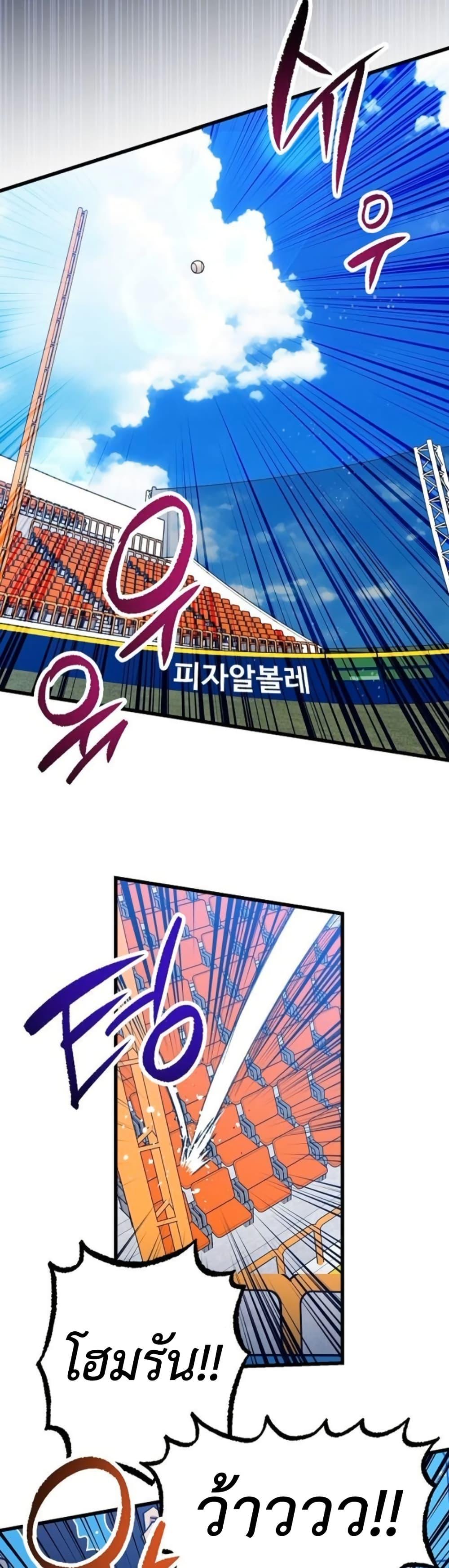 Manga-lc-com อ่านมังงะ อ่านการ์ตูน ออนไลน์ ฟรี Monster Genius Players Really Like Me ตอนที่ 1 2 3 4 5 6 7 8 9 10 11 12 13 14 ฟรี ไม่มีโฆษณา Manga-lc - อ่าน มังงะ อ่าน การ์ตูน ออนไลน์ อ่านมังงะ ฟรี