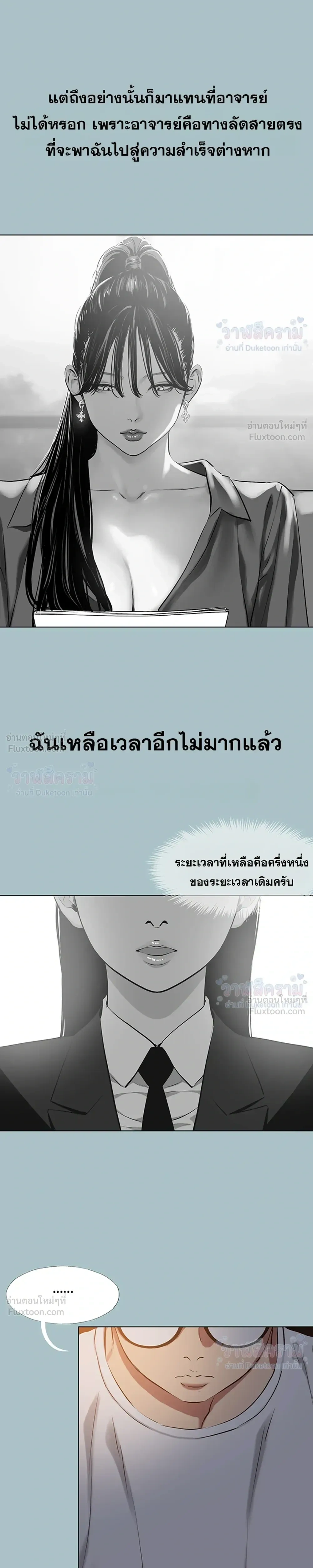 Doujin-Lc- อ่าน โดจิน มังฮวา เกาหลี ญี่ปุ่น จีน แปลไทย Sorry I Have No Thoughts of Dating ขอโทษทีนะ ฉันยังไม่สนเรื่องแฟน ตอนที่ 1 2 3 4 5 6 7 8 9 10 11 12 13 14 ฟรี ไม่มีโฆษณา อ่าน โดจิน Manhwa เกาหลี ญี่ปุ่น จีน เรามีครบ คัดมาให้เน้นๆ โดจิน 18+ รับประกันความฟินโดย  Doujin Lc