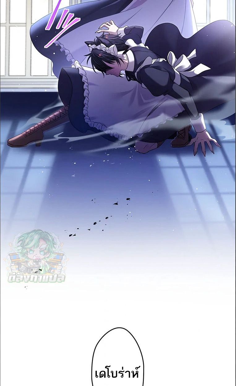 Manga-lc-com อ่านมังงะ อ่านการ์ตูน ออนไลน์ ฟรี The Legendary Assassin Reincarnated as the Beloved Youngest Daughter of a Royal Family ตอนที่ 1 2 3 4 5 6 7 8 9 10 11 12 13 14 ฟรี ไม่มีโฆษณา Manga-lc - อ่าน มังงะ อ่าน การ์ตูน ออนไลน์ อ่านมังงะ ฟรี
