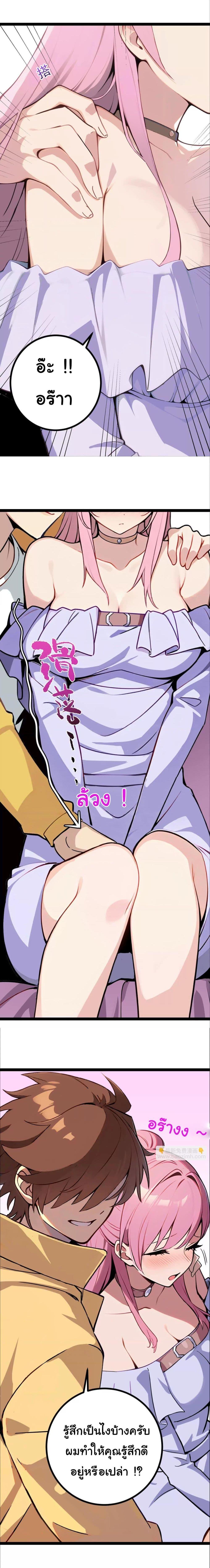 Manga-lc-com อ่านมังงะ อ่านการ์ตูน ออนไลน์ ฟรี Entertainment Industry Feng Shui Master ตอนที่ 1 2 3 4 5 6 7 8 9 10 11 12 13 14 ฟรี ไม่มีโฆษณา Manga-lc - อ่าน มังงะ อ่าน การ์ตูน ออนไลน์ อ่านมังงะ ฟรี